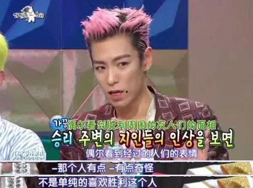 娱乐吃瓜酱霸总气泡音,娱乐吃瓜酱带你领略独特魅力